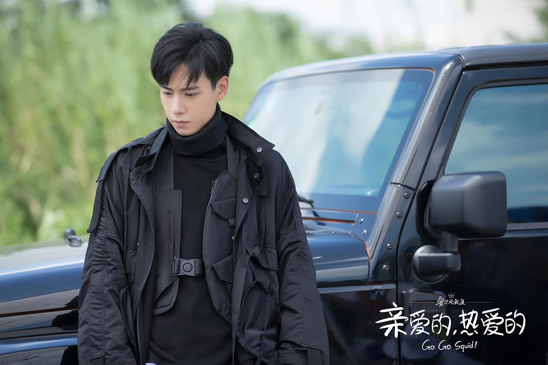 《亲爱的，热爱的》剧照第28张图片