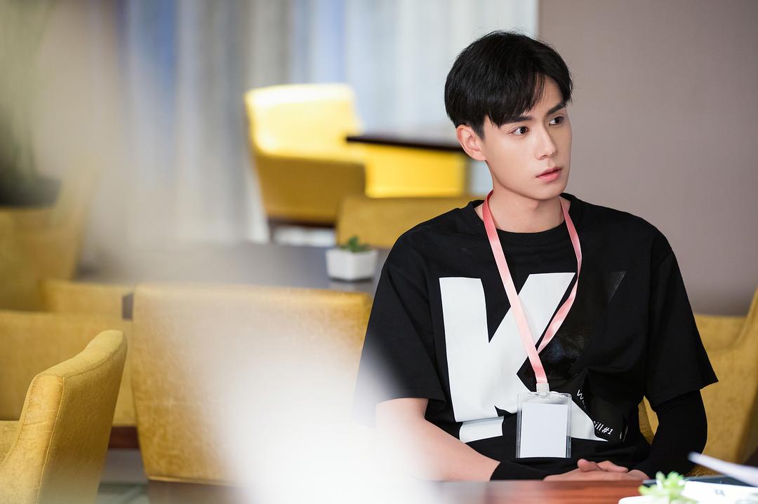 《亲爱的，热爱的》剧照第38张图片