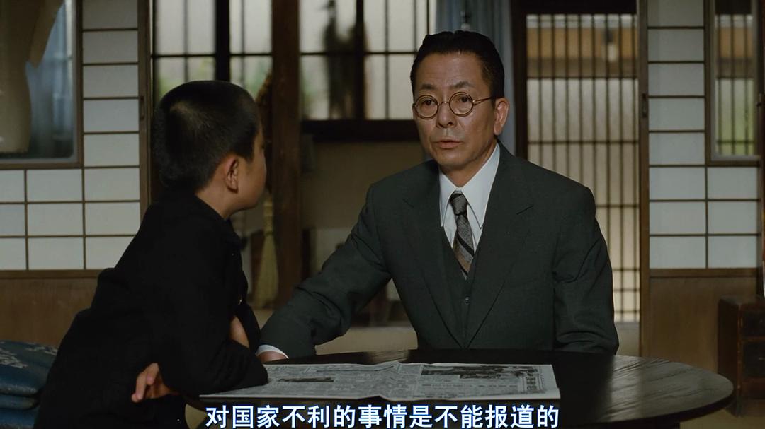 《少年H》海报第20张图片