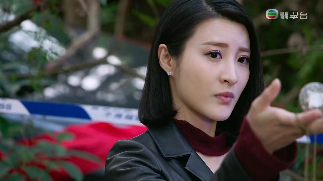 《十二传说》剧照第34张图片