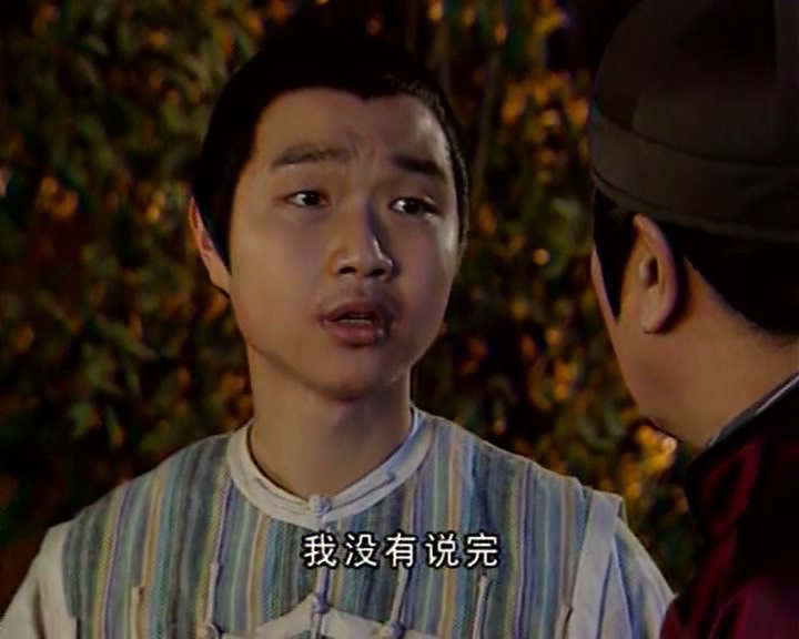 《功夫状元》海报