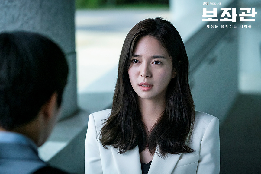 《辅佐官：改变世界的人们》剧照第26张图片