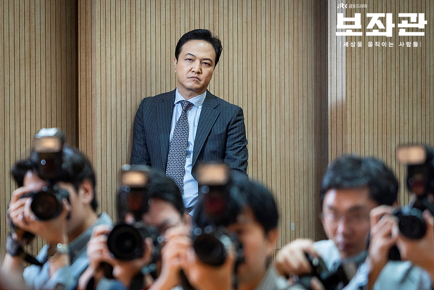 《辅佐官：改变世界的人们》剧照第54张图片