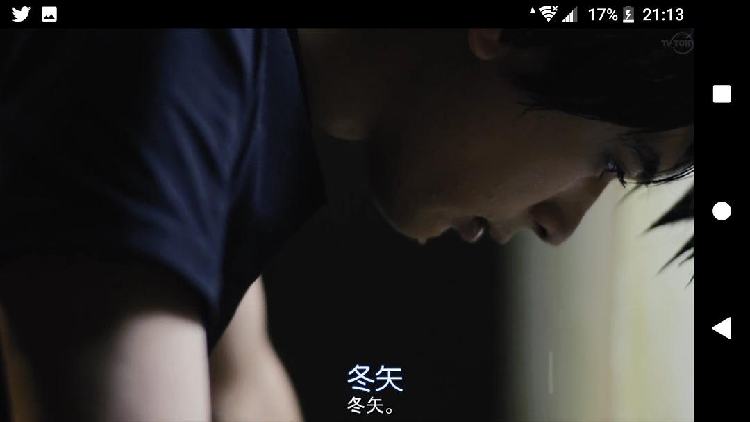 《GIVER复仇的赠与人》剧照第15张图片