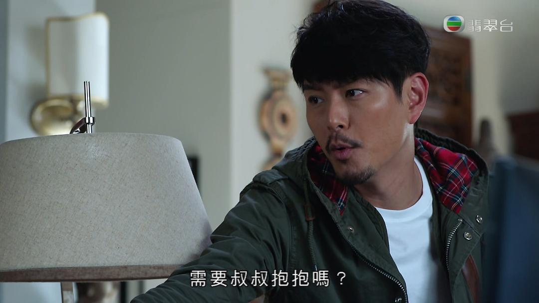 《十二传说》剧照第32张图片