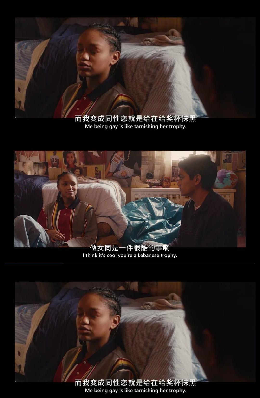 《无为大师第二季》剧照第7张图片