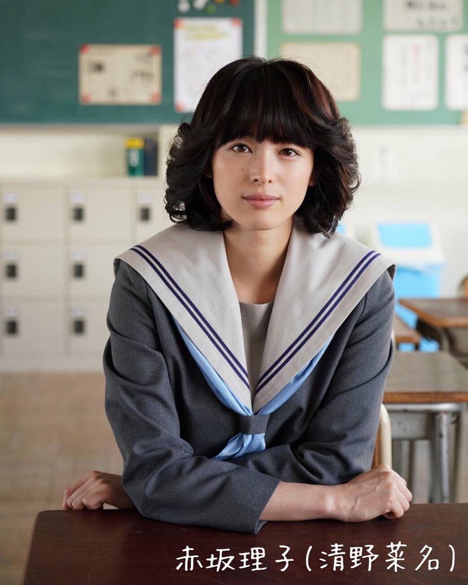 《我是大哥大》剧照第60张图片