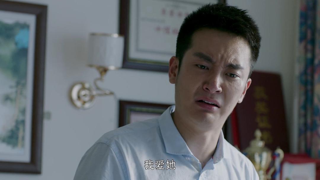 《冷案》剧照第56张图片