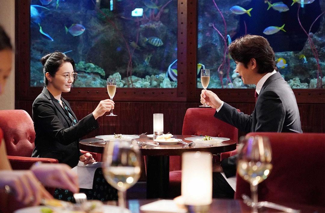 《伪装不伦》剧照