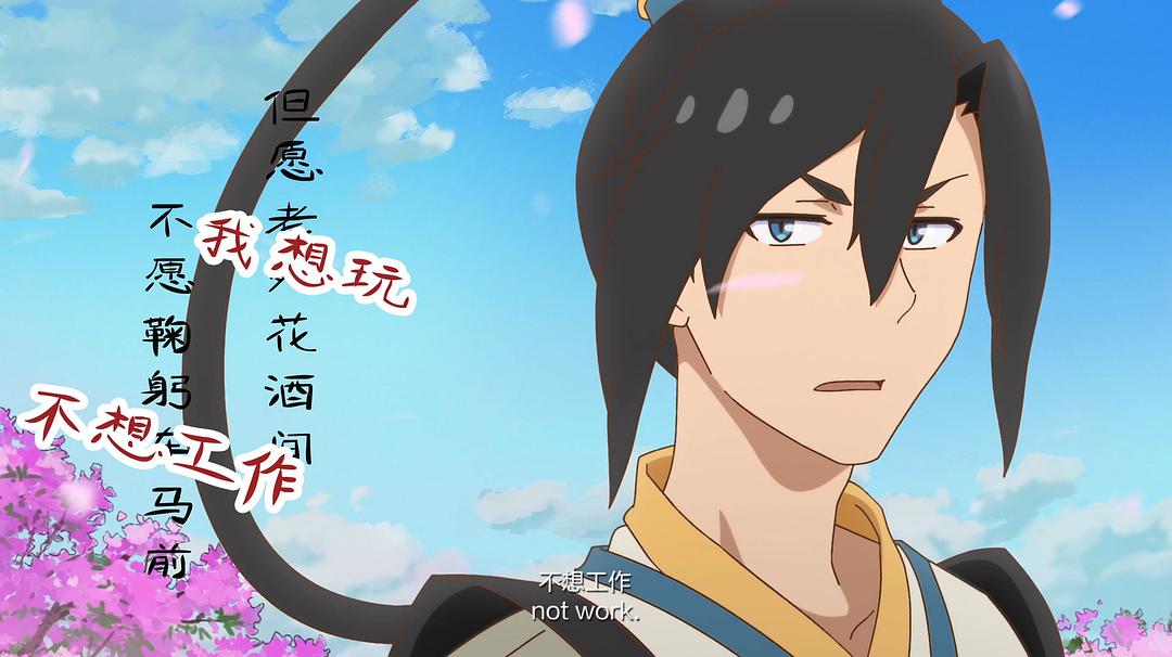 《汉化日记》剧照