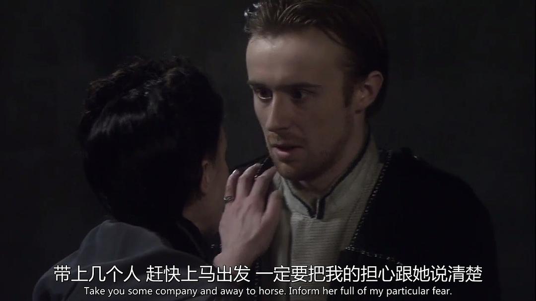 《李尔王》剧照第58张图片