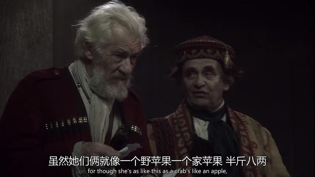 《李尔王》剧照第57张图片