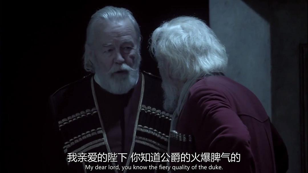 《李尔王》剧照第50张图片