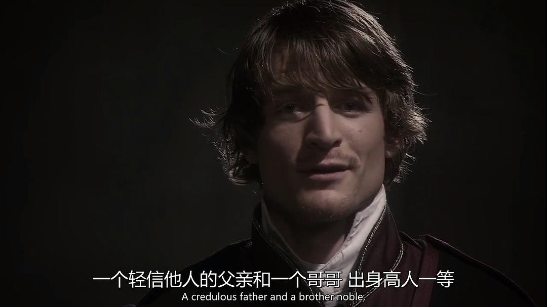 《李尔王》剧照第49张图片