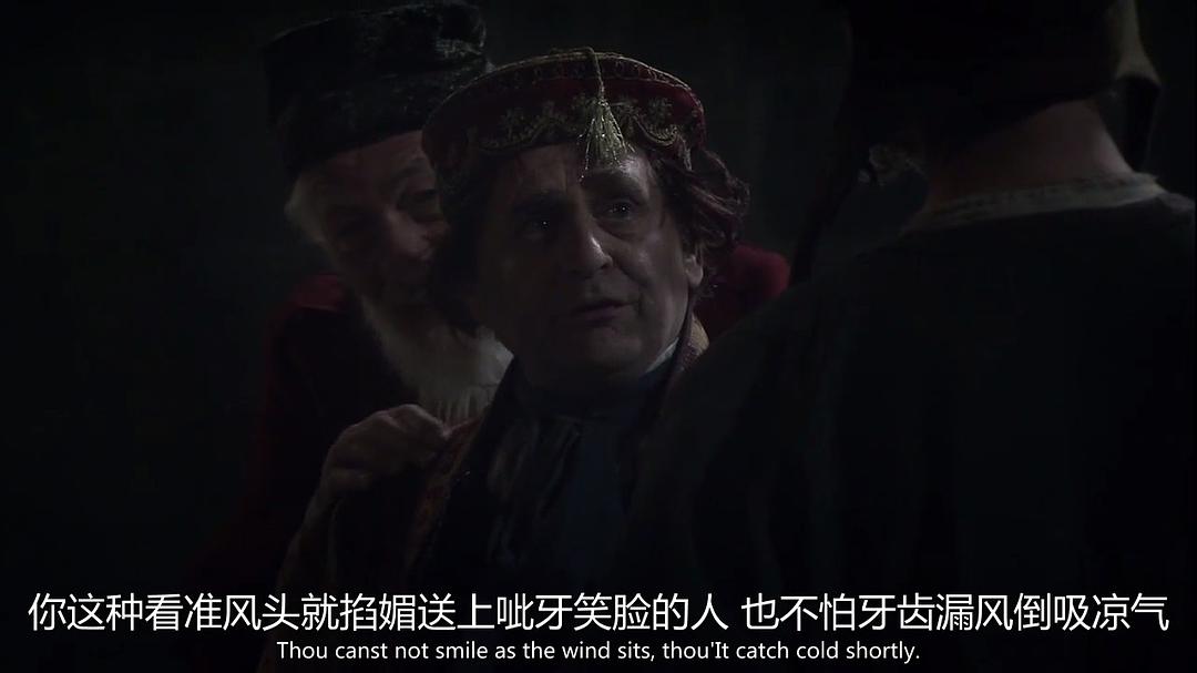 《李尔王》剧照第48张图片