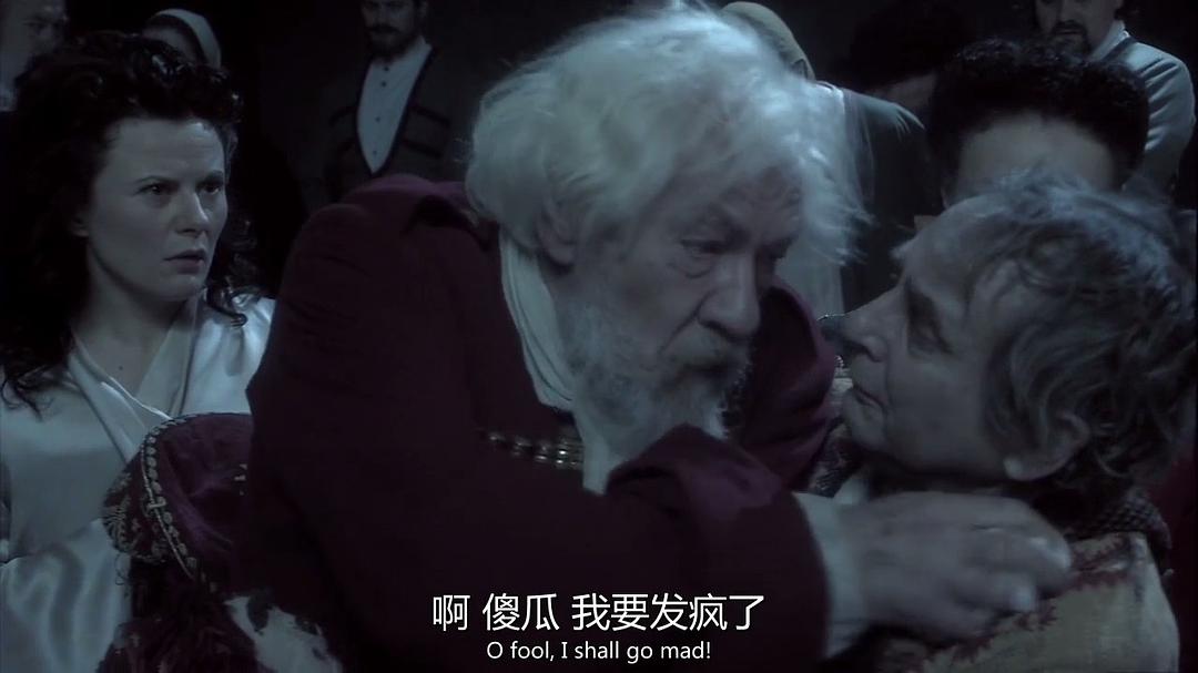 《李尔王》剧照第44张图片