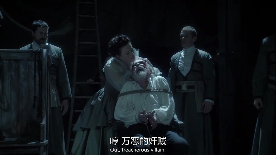 《李尔王》剧照第37张图片