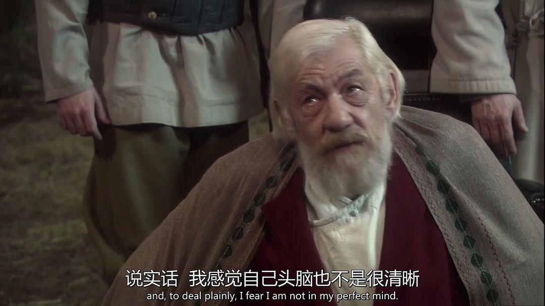 《李尔王》剧照第23张图片