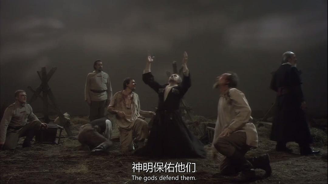 《李尔王》剧照第12张图片