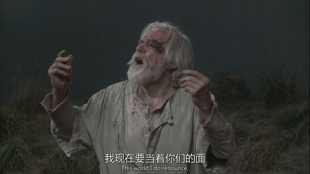 《李尔王》海报