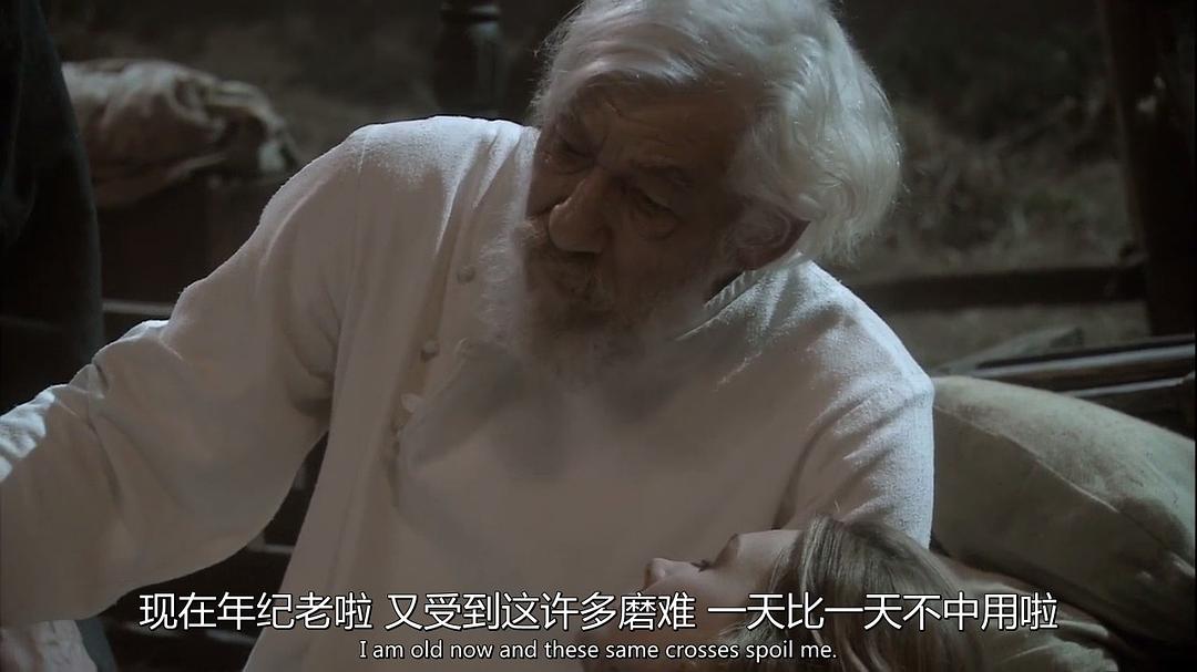 《李尔王》海报