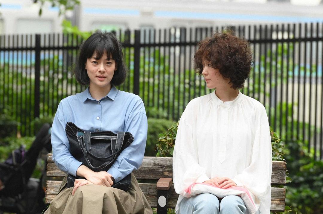 《凪的新生活》剧照