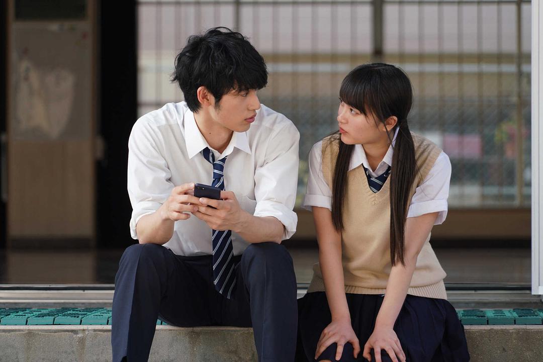 《不觉得说博多话的女孩子很可爱吗》剧照