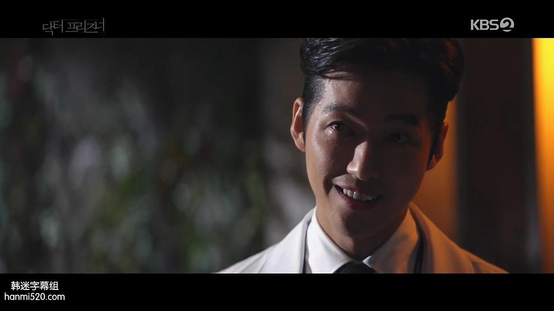 《囚犯医生》剧照第34张图片