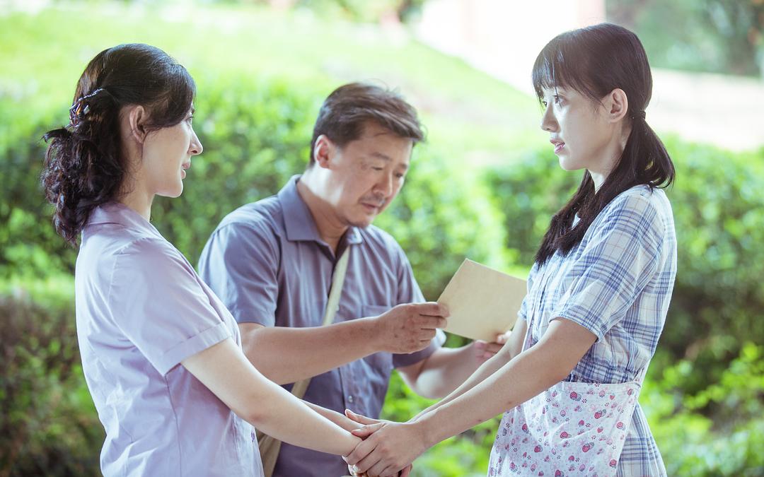 《奔腾年代》剧照第27张图片