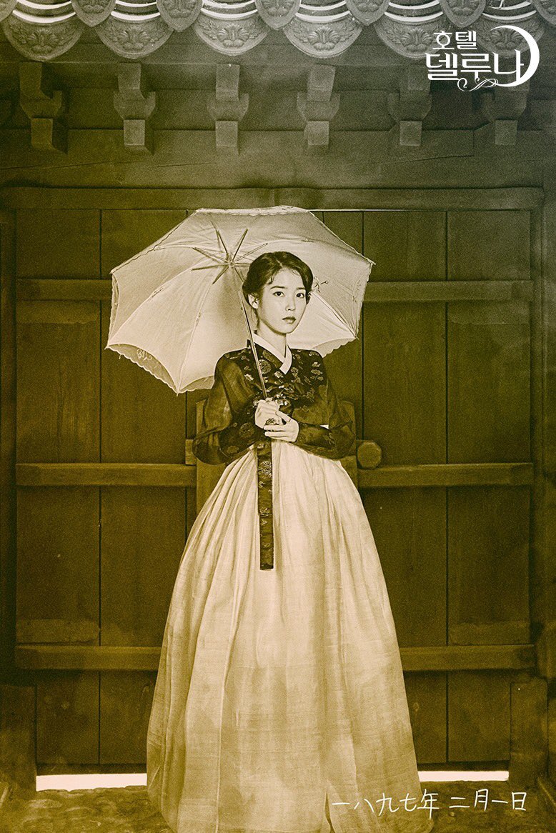 《德鲁纳酒店》海报第56张图片