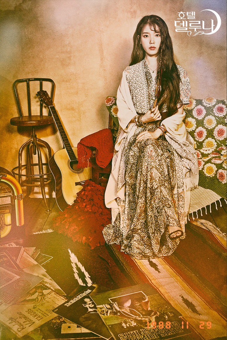 《德鲁纳酒店》海报第28张图片