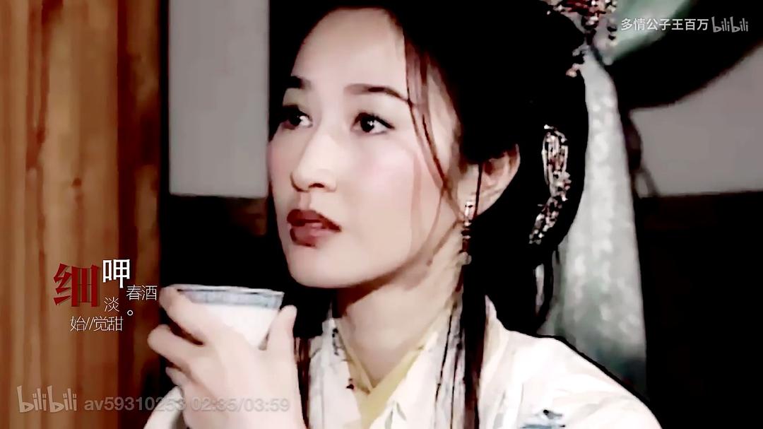 《金装四大才子》海报第55张图片