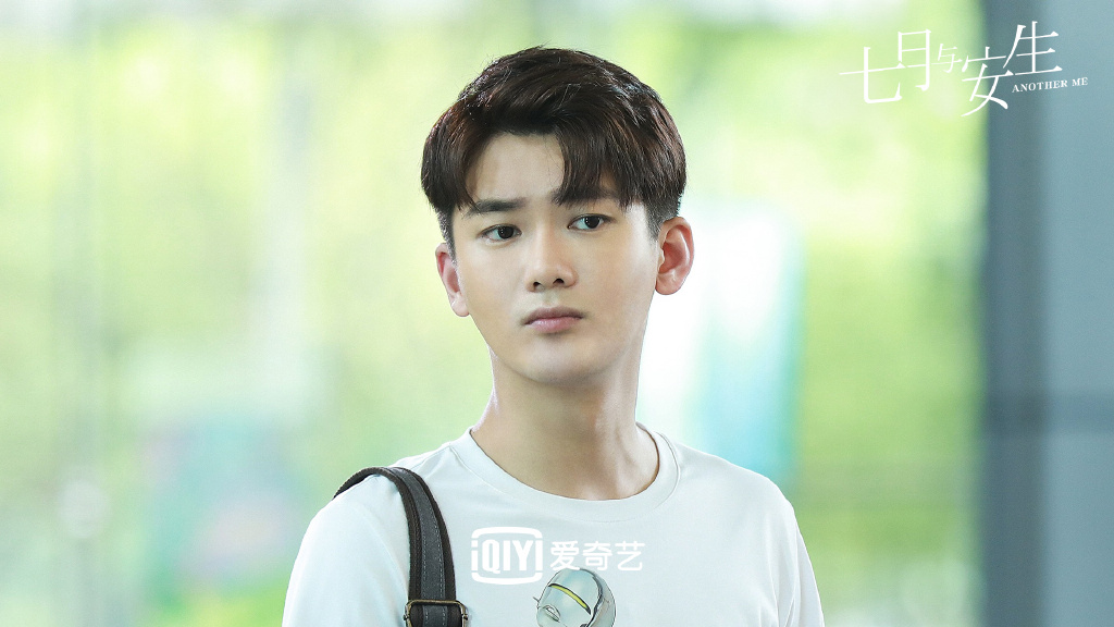 熊梓淇饰苏家明