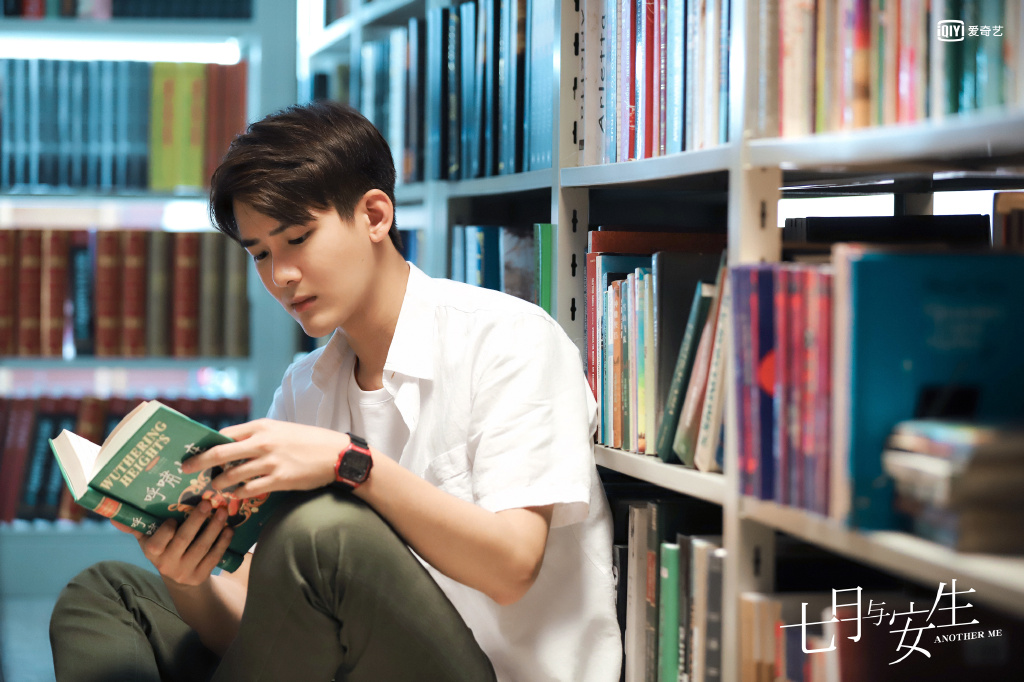 熊梓淇饰苏家明