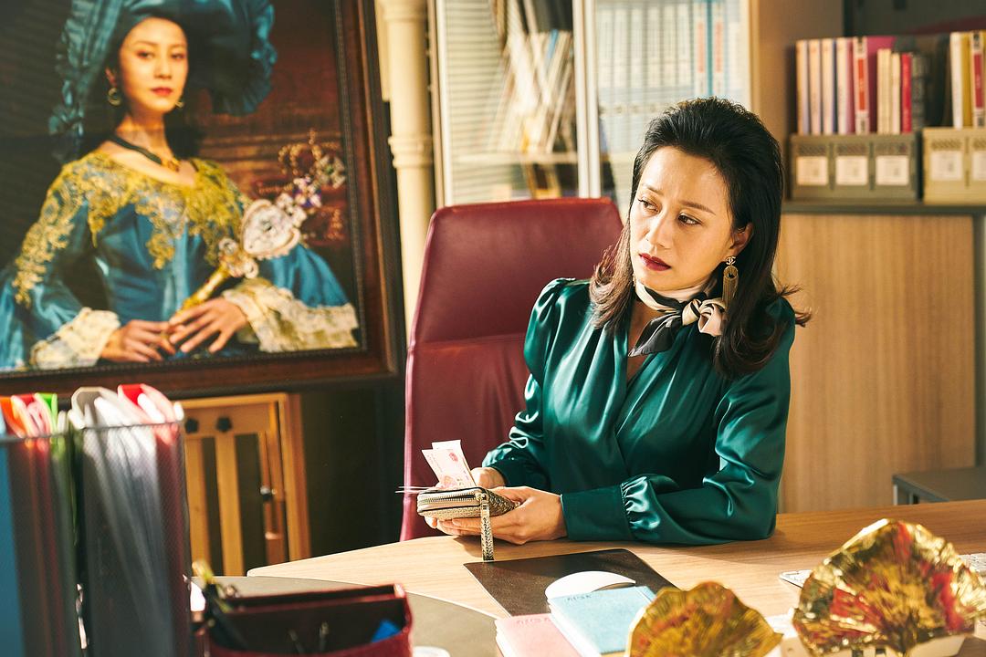 《加油，你是最棒的》剧照第18张图片