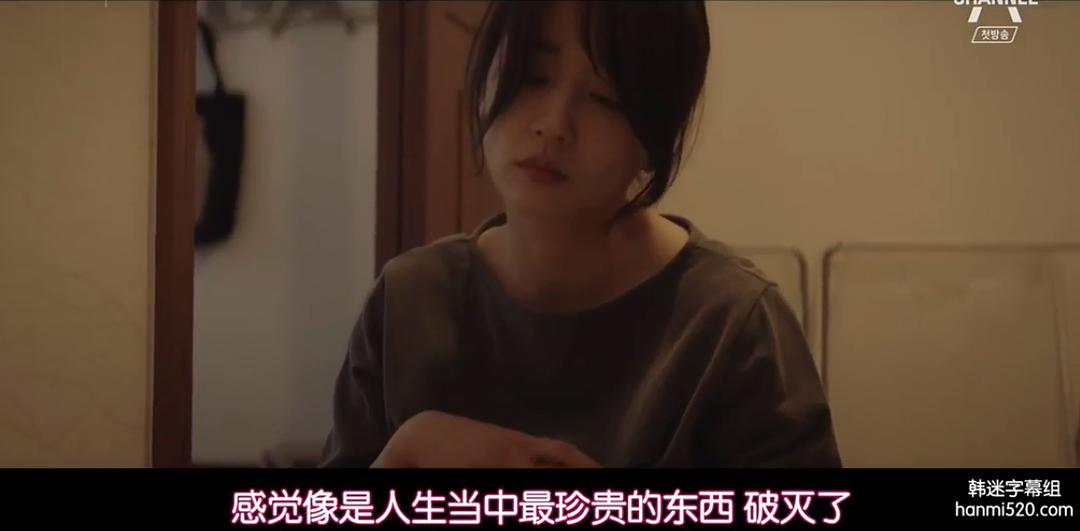 《平日下午三点的恋人》剧照