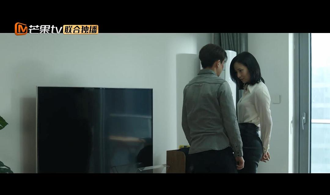 《法医秦明2清道夫》剧照第25张图片