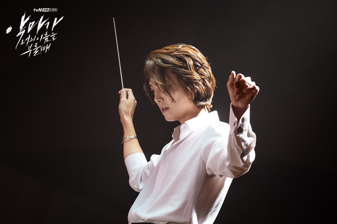 《当恶魔呼喊你的名字时》海报第17张图片