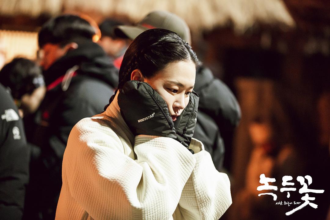 《绿豆花》剧照第52张图片