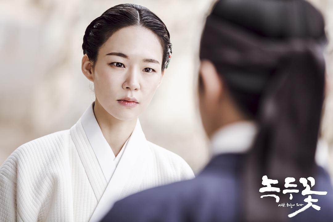 《绿豆花》剧照第47张图片