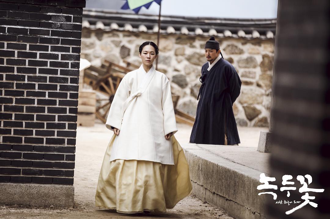 《绿豆花》剧照第46张图片