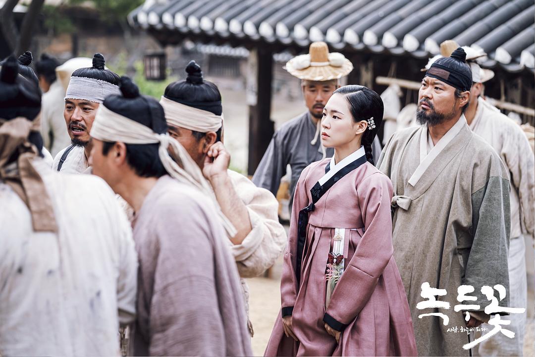 《绿豆花》剧照第41张图片