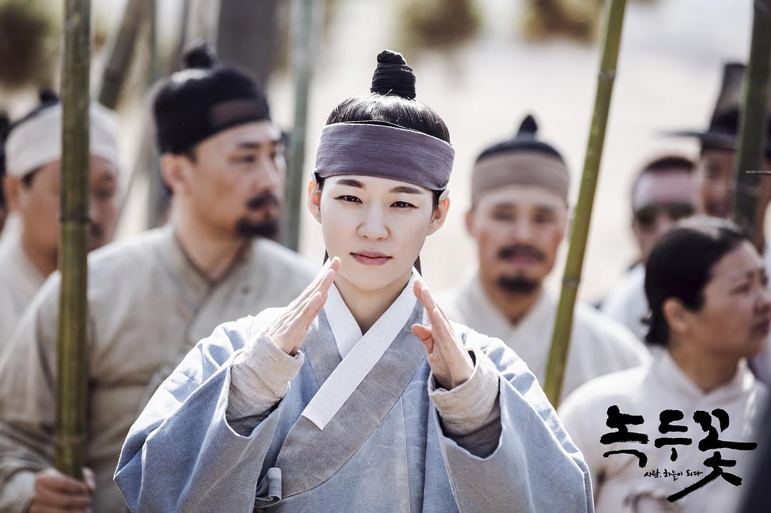 《绿豆花》剧照第30张图片