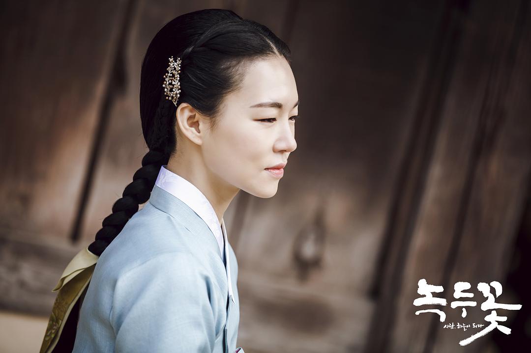 《绿豆花》剧照第24张图片