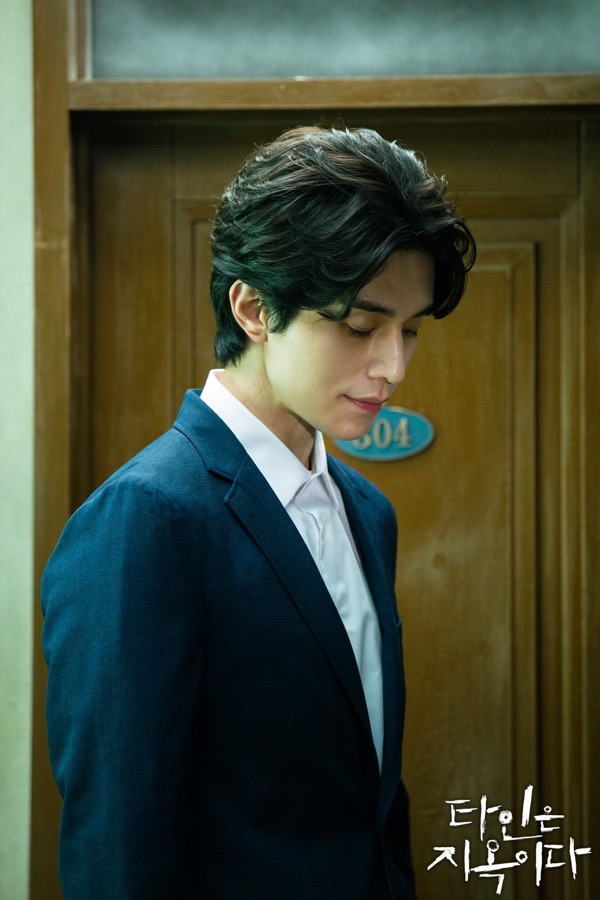 《他人即地狱》剧照