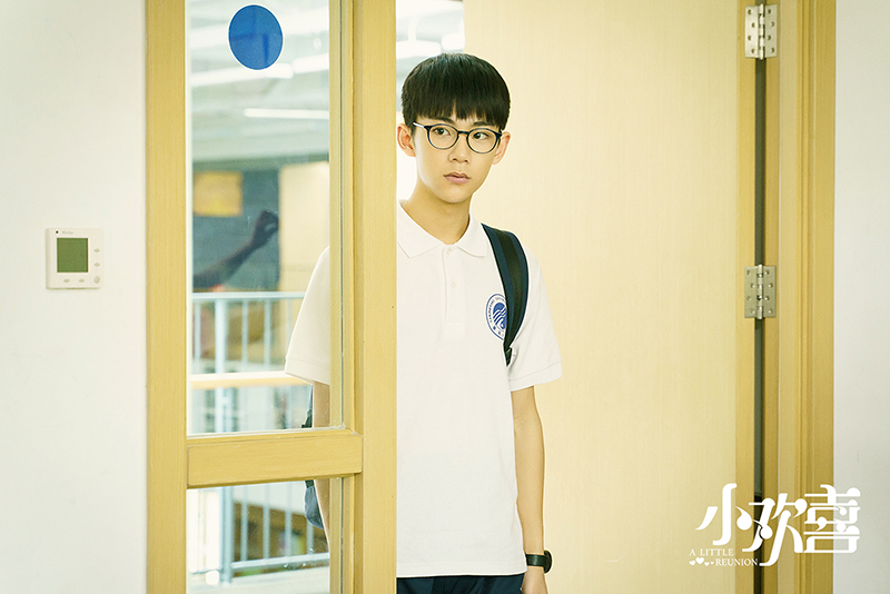 《小欢喜》剧照第15张图片