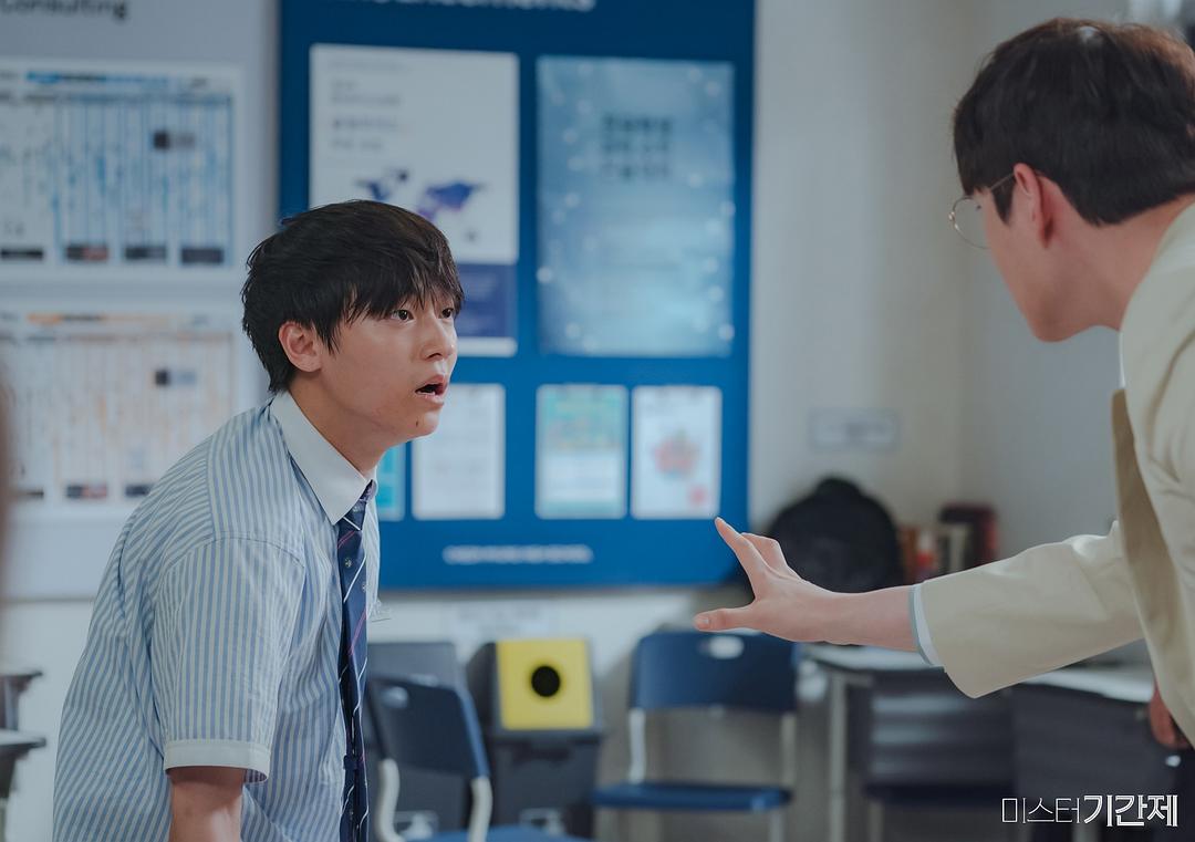 《临时制先生》剧照第25张图片