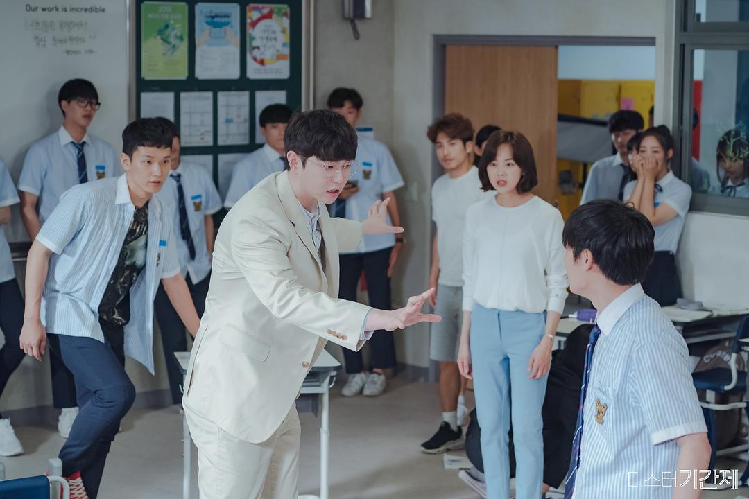 《临时制先生》剧照