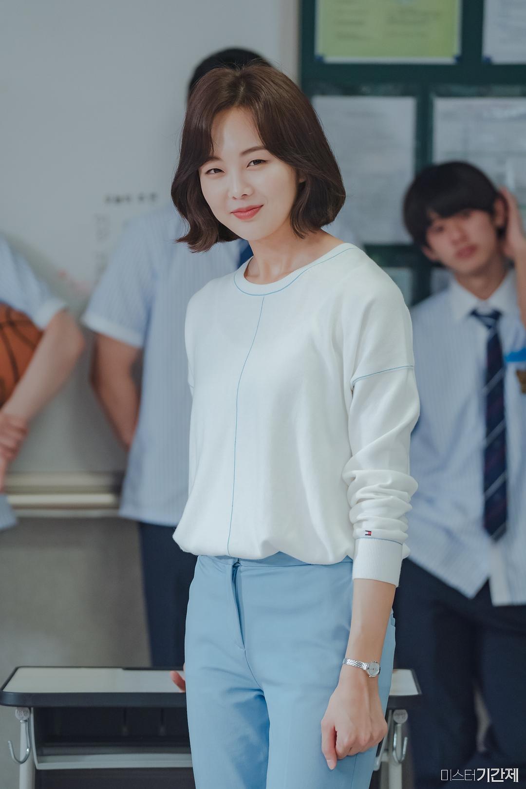 《临时制先生》剧照第43张图片