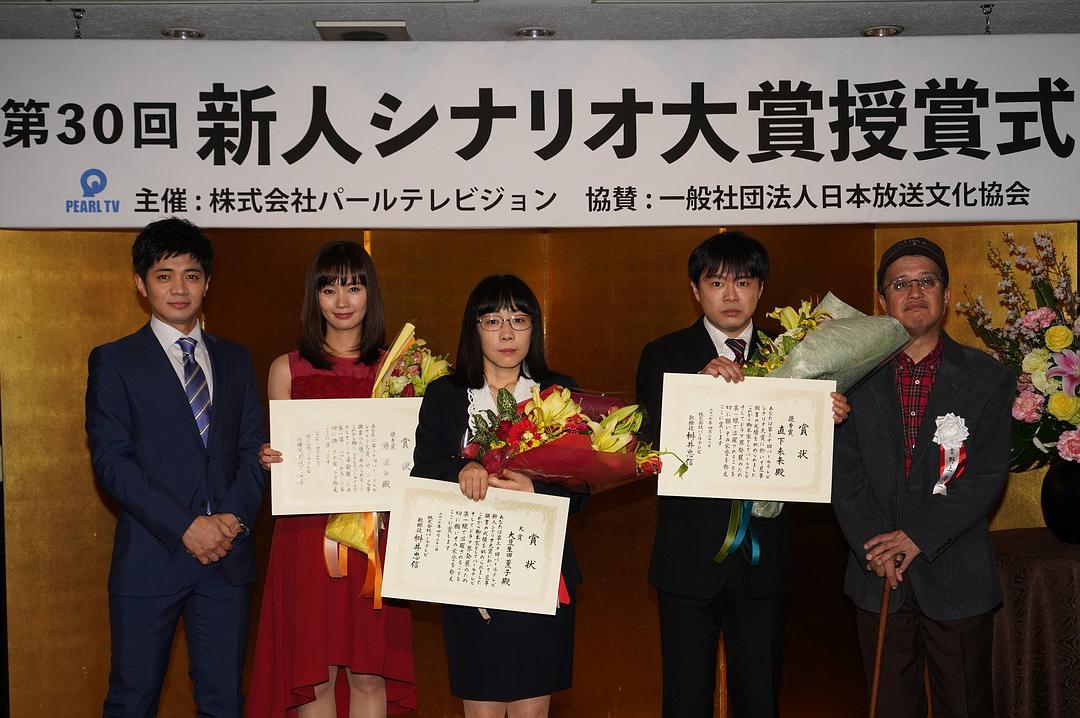 《恶毒女儿·圣洁母亲》剧照